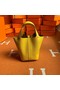 Hermes Picotin Lock Bags Original togo Leather PL3388 lemon Replica
