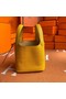 Hermes Picotin Lock Bags Original togo Leather PL3388 yellow Replica