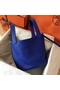 Hermes Picotin Lock PM Bags Original Leather H8688 electric blue Replica