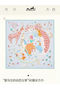 Hermes Scarf HEC00158 Replica