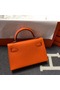 Hermes Kelly Tote Bag Original epsom Leather KL20 Orange Replica