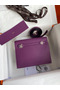 Hermes Kelly Danse II Bag In Anemone Evercolor Calfskin Replica