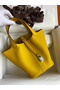Hermes Picotin Lock 18 Handmade Bag in Jaune Ambre Clemence Leather Replica