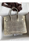 Hermes Birkin 25 Retourne Handmade Bag In Ombre Lizard Leather Replica