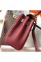 Hermes Birkin Togo Leather 22590 Burgundy Replica