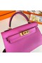 Hermes Kelly 19cm Shoulder Bags Epsom Leather KL19 Gold hardware Lavender Replica