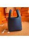 Hermes Picotin Lock Bags Original togo Leather PL3388 Sapphire blue Replica
