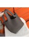 Hermes Picotin Lock PM Bags Original Leather H8688 grey Replica