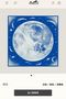 Hermes Scarf HEC00357 Replica