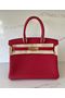 Hermes original Togo Leather HB25O Red Replica