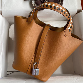 Hermes Picotin Lock 18 Tressage De Cuir Bag in Gold Epsom Calfskin Replica HMSO06P4537