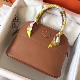 Hermes Bolide 27 Handmade Bag In Gold Clemence Leather Top Replica HMSA33TR0GZ