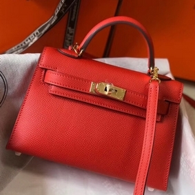 Hermes Kelly Mini II Bag In Rouge Casaque Epsom Leather GHW 1:1 Replica HMSWG321GR5