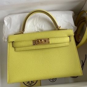 Hermes Kelly Mini II Sellier Handmade Bag In Lime Epsom Calfskin Top Replica HMSY9C12TNQ