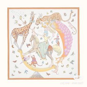 Hermes Scarf HMS00108 Replica HMSM773588L