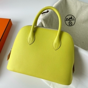 Hermes Bolide 1923 25 Handmade Bag In Lime Epsom Calfskin 1:1 Replica HMSM6D037EZ