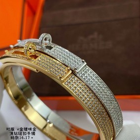 Imitation Hermes Bracelet CE7421 HMSUM1351WS