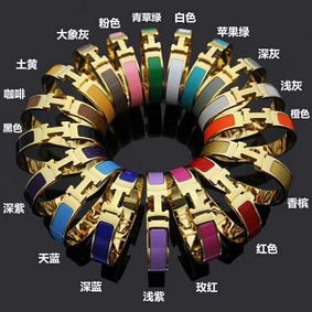Hermes Bracelet HM6939 Gold Replica HMS4F8H6R7I