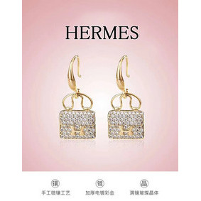 Best Quality Hermes Earrings CE5627 HMSMOC2IB75
