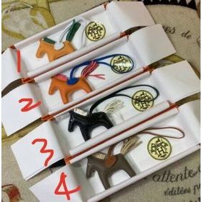 Copy Hermes Horse H4569 HMS0V87PWR7