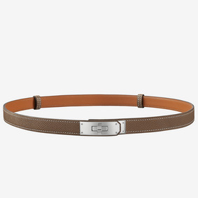 AAA Hermes Kelly 18 Belt In Taupe Epsom Leather HMSI53UARFK