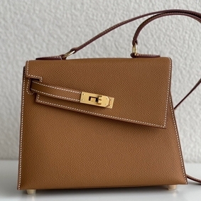 Hermes Kelly En Desordre 20 Handmade Bag In Gold Epsom Calfskin 1:1 Replica HMSUL4PMYEE
