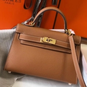 Best Quality Hermes Kelly Mini II Bag In Gold Epsom Leather GHW HMS51ZAUNZA