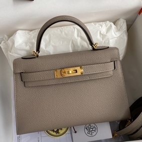 Hermes Kelly Mini II Sellier Handmade Bag In Gris Asphalt Epsom Calfskin HMSTSI522MW