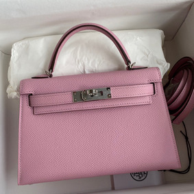 Hermes Kelly Mini II Sellier Handmade Bag In Mauve Sylvestre Epsom Calfskin Replica HMS9AH9B7M7