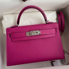 Cheap Hermes Kelly Mini II Sellier Handmade Bag In Rose Purple Epsom Calfskin HMSY587MI8J