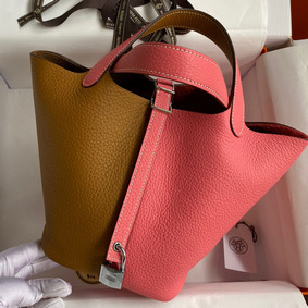 Imitation Hermes Picotin Lock 18 Bicolor Handmade Bag in Sesame and Rose Azalee Clemence Leather HMSLI5L21BC