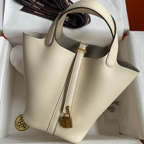 Hermes Picotin Lock 18 Handmade Bag in Nata Clemence Leather Replica HMS97MFC0JL