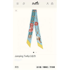 Hermes Scarf HEC00077 1:1 Replica HMSM773588L