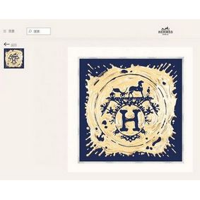 Hermes Scarf HEC00165 1:1 Replica HMS4DEU4QSM