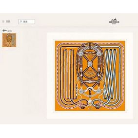 Imitation Hermes Scarf HEC00179 HMS4T5UFQ1V