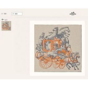 Imitation Hermes Scarf HEC00192 HMSOX7356TT