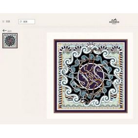 Hermes Scarf HEC00217 Top Replica HMSPDI64A97