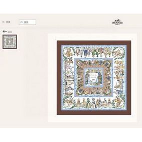 Hermes Scarf HEC00226 1:1 Replica HMS31KG1RDS