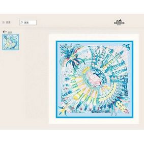 High Quality Hermes Scarf HEC00236 HMSDB2YYM3F