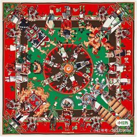Hermes Scarf HEC00454 1:1 Replica HMSV587N465