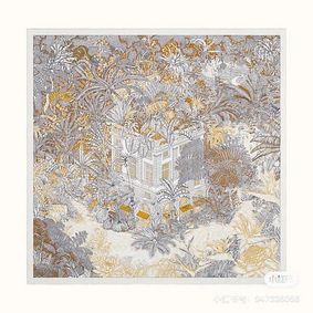 Hermes Scarf HEC00493 1:1 Replica HMS394ZVG4N