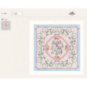 Best Quality Hermes Scarf HMS00145 HMS8110QBLJ