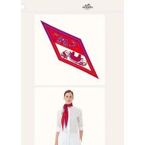 Hermes Scarf HMS00056 1:1 Replica HMS45TN8F87