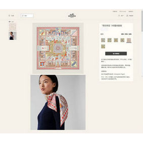 Hermes Scarf HEC00409 Top Replica HMSSZP597G3
