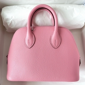 Imitation Hermes Bolide 1923 Mini Handmade Bag In Rose Confetti Chevre Mysore Leather HMSQLHM7H8P
