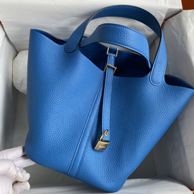 Imitation Hermes Picotin Lock 22 Handmade Bag in Mykonos Clemence Leather HMSHL894U0M