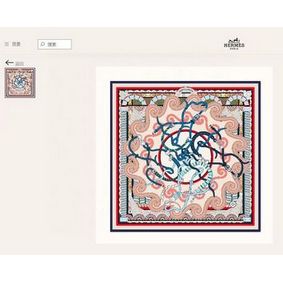 Hermes Scarf HEC00218 1:1 Replica HMSKO4P94Q8