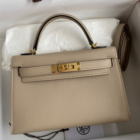 Hermes Kelly Mini II Sellier Handmade Bag In Trench Epsom Calfskin Replica HMSMM1A159G