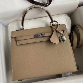 Replica Hermes Kelly Sellier 25 Handmade Bag In Trench Epsom Calfskin HMS2SGOIT17