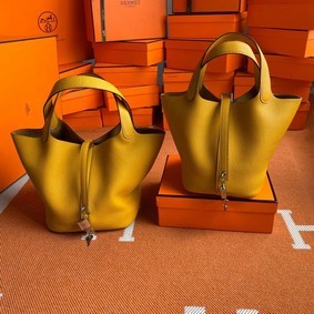Hermes Picotin Lock Bags Original togo Leather PL3388 yellow 1:1 Replica HMS31P51CSS